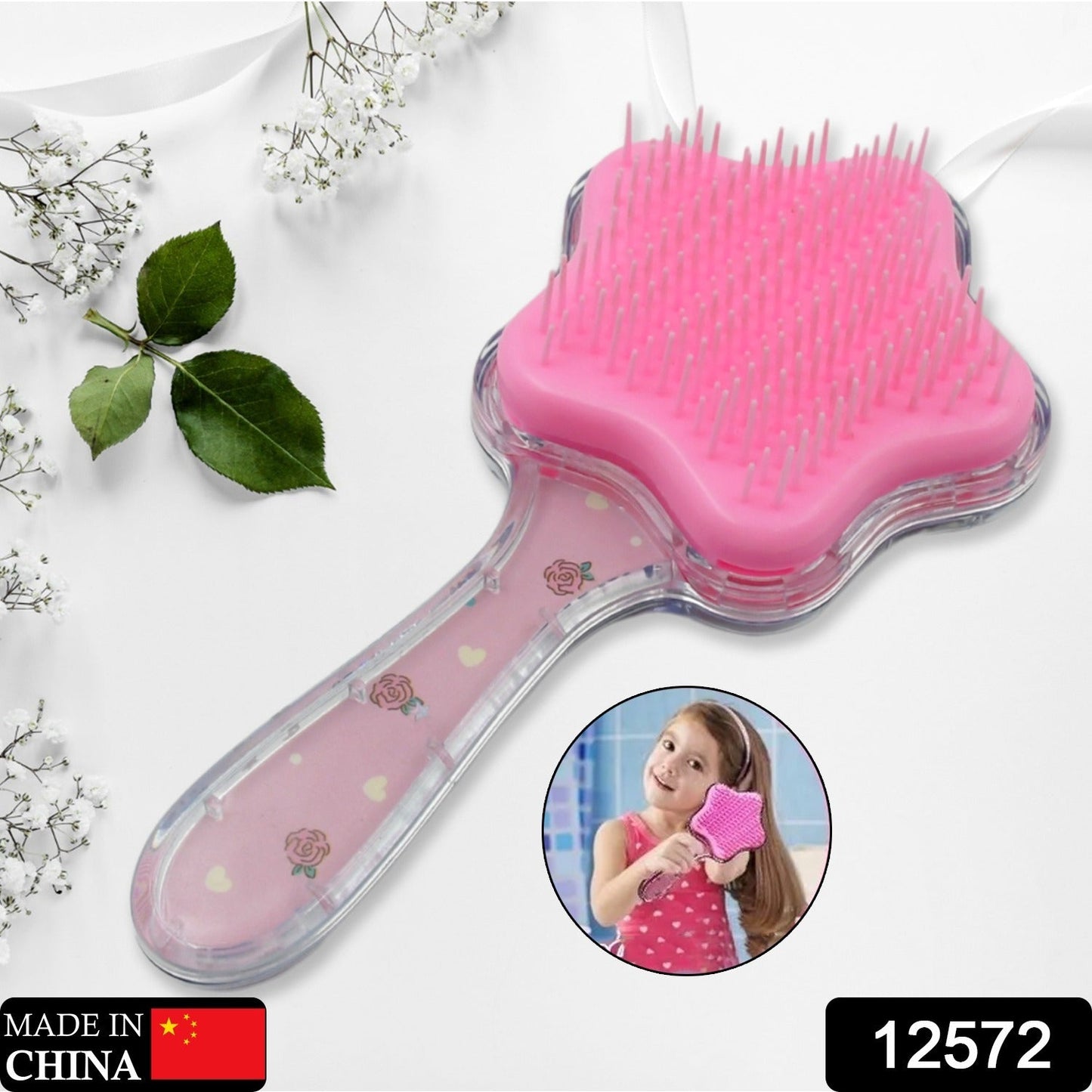 12572 Cartoon Hair Brush Massage Shower Comb Blur Wet Salon Hair Brushes Hair Styling Tools, Glitter Comb, Soft & Smooth Brush, Mermaid Brush For Kids Return Gifts For Kids (1 Pc )
